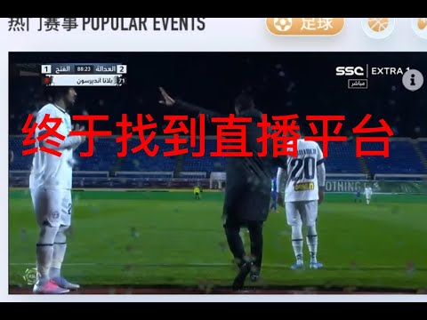 胡玉婷,公斤级两金,在手,广州赛马,赛程安排,赛果查询,马匹资料,赛事动态