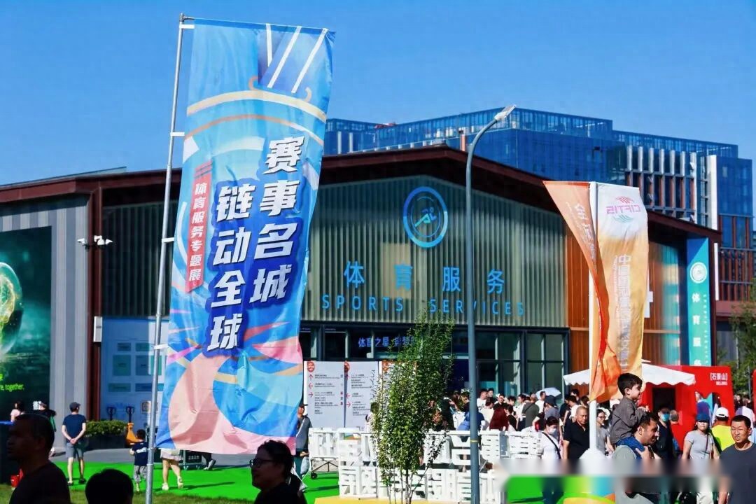 中国队勇夺,亚冬会自由,式滑雪空中,广州赛马,赛程安排,赛果查询,马匹资料,赛事动态