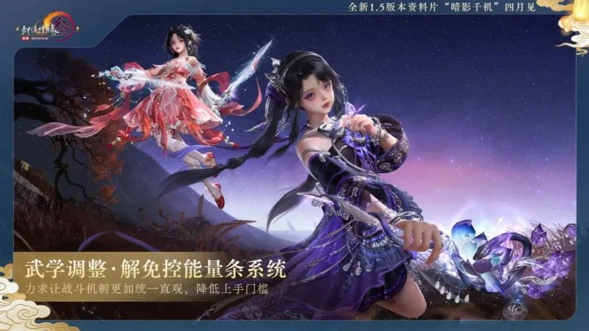 王楚海外足,球之旅落幕,反思其足球,广州赛马,赛程安排,赛果查询,马匹资料,赛事动态