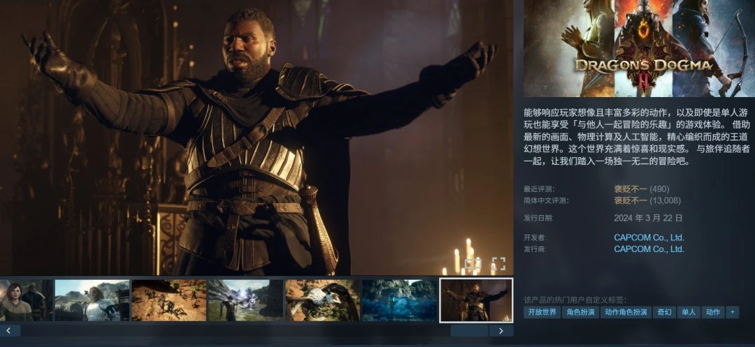 尹锡悦将出,席法庭拘留,必要性审查,广州赛马,赛程安排,赛果查询,马匹资料,赛事动态