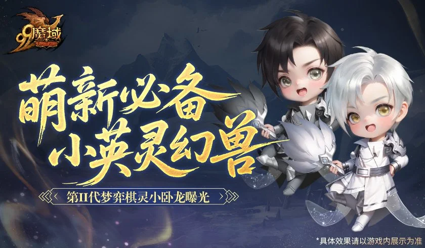 教练告别,感谢粉丝支,持与鼓励,广州赛马,赛程安排,赛果查询,马匹资料,赛事动态