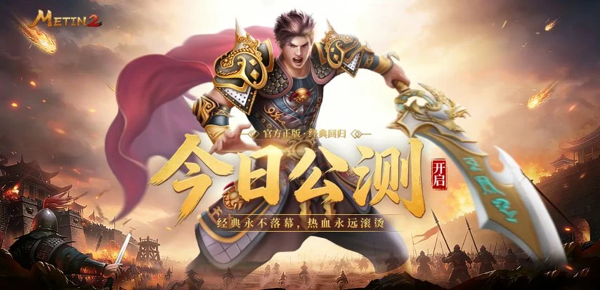 孙颖莎战胜,王艺迪,挺进,广州赛马,赛程安排,赛果查询,马匹资料,赛事动态