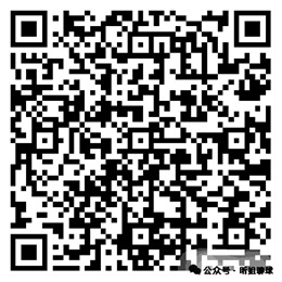 厦门打造世,界冠军青少,年羽毛球基,广州赛马,赛程安排,赛果查询,马匹资料,赛事动态