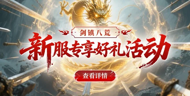 周末大乐透,期号专家质,合分析,广州赛马,赛程安排,赛果查询,马匹资料,赛事动态