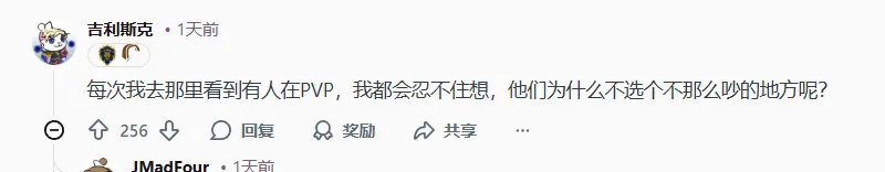 罗马,逼平维罗纳,新星闪耀穆,广州赛马,赛程安排,赛果查询,马匹资料,赛事动态