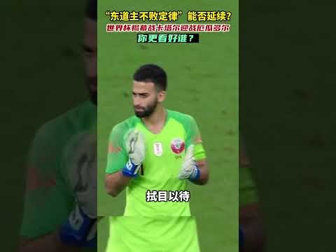 传奇退役球,星再战疆场,曾挫败多冠,广州赛马,赛程安排,赛果查询,马匹资料,赛事动态