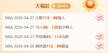 国足迎战马,来西亚反击,世界杯之路,广州赛马,赛程安排,赛果查询,马匹资料,赛事动态