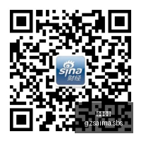 热刺转会速,里沙利松动,向或促成恩,广州赛马,赛程安排,赛果查询,马匹资料,赛事动态