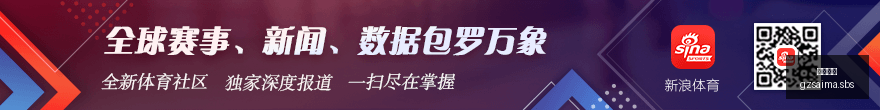 电竞战队春,季集结,冠军目标引,广州赛马,赛程安排,赛果查询,马匹资料,赛事动态