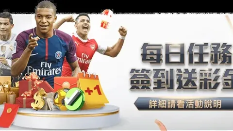 陈幸同首局意外败北，欧洲冠军率先领跑！