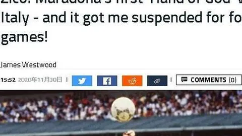 “湖人本赛季聚焦父子并肩而非战绩，布朗尼加盟交易助阵首战亮相”