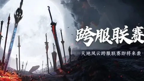 里昂女足击败劲旅，挺进欧冠四强：次回合大胜拜仁晋级