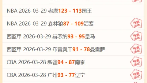 “泰山23星赴梅州集结，国脚最新动态揭晓，国青队长同访现身”