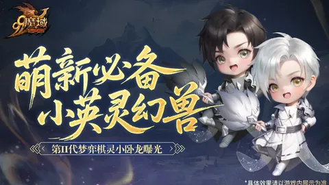 Mafa教练告别IG：感谢粉丝支持与鼓励