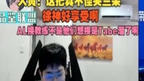 网坛盛宴重启：中国选手大满贯之旅再起航