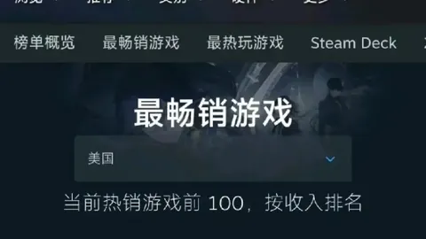 鬼武者 试玩版评价：卡普空正面解答玩家疑虑操作简易之谜